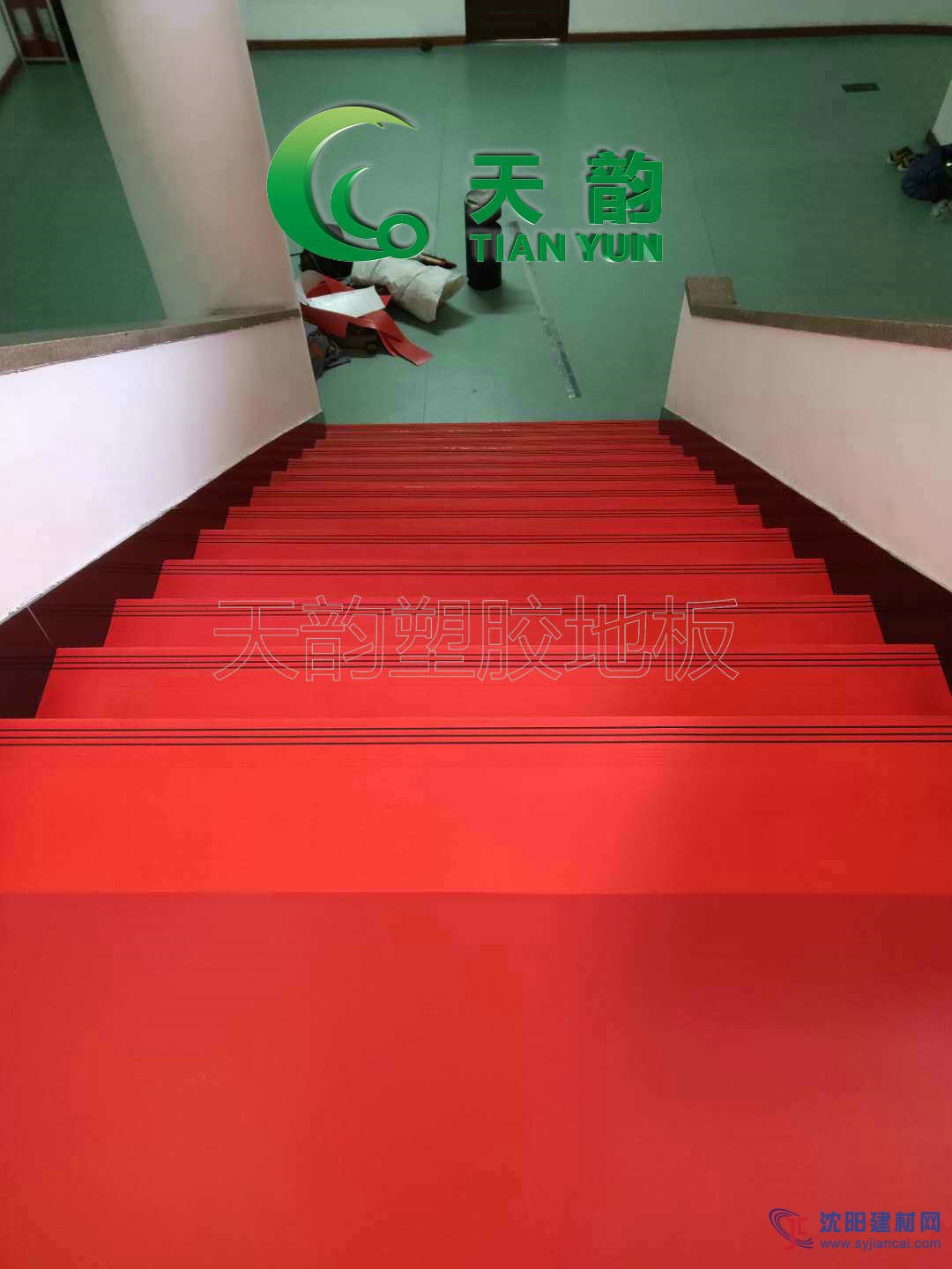 塑膠樓梯踏步廠家批發，沈陽天韻樓梯踏步廠